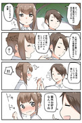 実はこういうのお好きって話