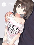 ぶかぶかTシャツ