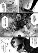 オリジナル漫画まとめ