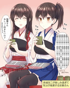 【艦これまとめ】姉妹百合BOX⑥