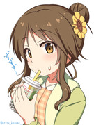 タピ森藍子ちゃん