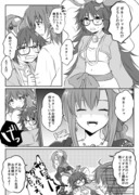 ガネーシャさんとお母様