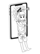 スマホに釘付け