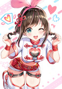 KizunaAI