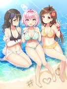 3人仲良く夏のおしごと