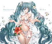 MIKU