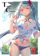 C96新刊サンプル