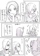 涼さんと小梅ちゃん