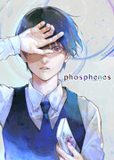 phosphenes