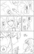 【創作】アラサーカップル漫画１６