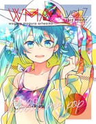 【C96】WMA vol.7
