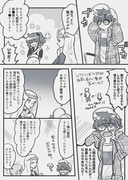 FGO４周年記念