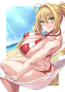 Nero