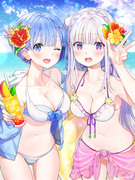 Rem&Emília