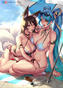 pool party SONA + AHRI