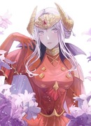 Edelgard