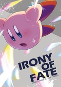 【AS9新刊】IRONY OF FATE