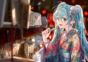 MIKU × KYOTO