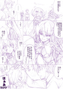 FGO Twitter落書きまとめ⑨