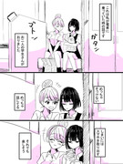 【創作百合】電車内で目撃した百合