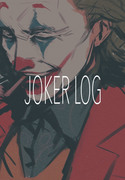 JOKER LOG