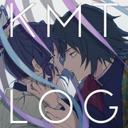 きめつLOG【ぎゆしの】