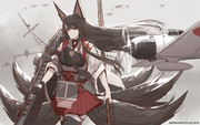 Akagi