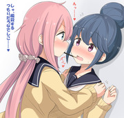 ポッキーゲームと言いつつ実質キスをせがむなでしこ(*'▽')