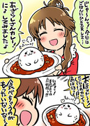 あざらしさんカレー