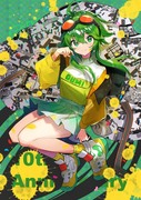 GUMI１０周年