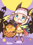 ヒカリとライチュウとハロウィンと。