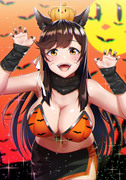 ハロウィン　愛宕