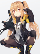 UMP9