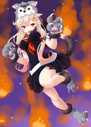 poi