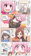 【シンデレラガールズ】2019まとめ　09（ハロウィン関連）