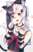 neko