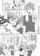 【創作漫画】実は両思いかもしれないお姉さんと中三男子の話