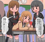 昼休み中に鈍感な友達にステルスセクハラする女の子