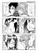 【弊カルデア漫画】2019年の☆４配布鯖の話