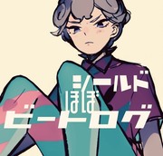 ブリムオン ポケモン剣盾 Pixiv年鑑 B