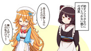 TwitterのVtuber絵まとめ6（にじさんじ）