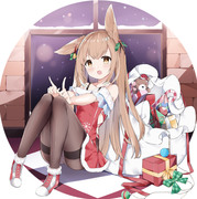 クリスマスガール