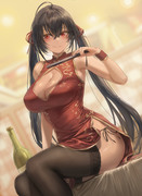 大鳳 (Taihou)