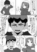 ホプユウホプ詰め