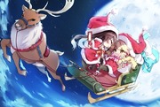 クリスマス※遅刻