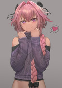 アストルフォ (Astolfo)