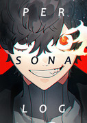 【版権】PERSONA LOG.