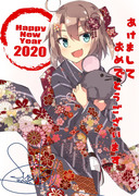 2020年！新年明けましておめでとうございます！