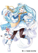 SNOWMIKU2020