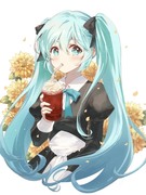 初音